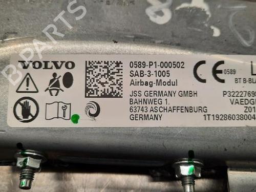 Other VOLVO V60 II (225) D4 | BP23593606O1 