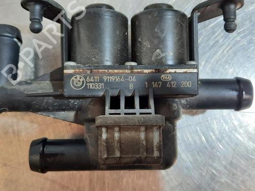 Auxiliary water pump BMW 5 (F10) 525 d | BP20079938M111 