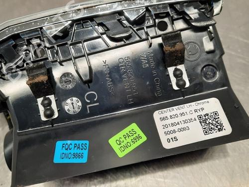 Air vent SKODA KODIAQ I (NS6, NS7, NV7) 2.0 TDI | BP15595012I21 