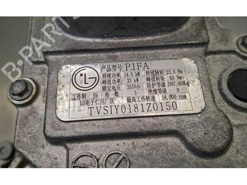 Alternator JEEP WRANGLER IV (JL) 2.0 4xe Plug-in Hybrid (JL74) | BP34200475M7  - Image 5