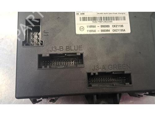 Control unit MG MG 5 Estate EV | BP39995439M11 - Image 6