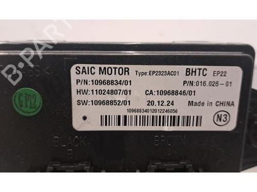 Electronic module MG MG 5 Estate EV | BP39995386M83 - Image 2
