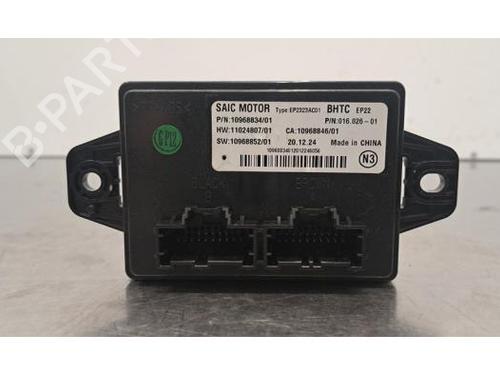Used Electronic module Electronic module MG MG 5 Estate EV (177 hp) 39995386 39995386