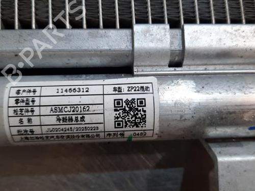 AC radiator MG MG 3 (ZP2_) 1.5 Hybrid+ | BP39601565M32 - Image 4