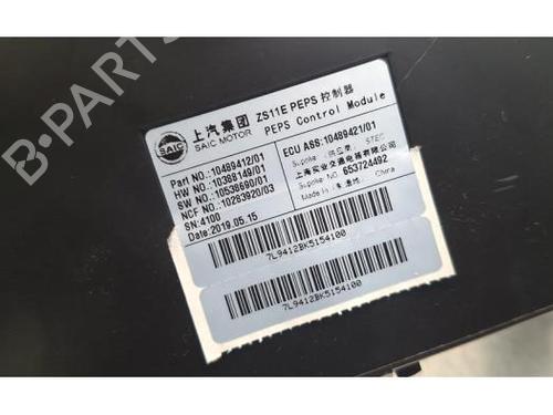 Electronic module MG MG ZS SUV (AZS1) EV | BP37091892M83 - Image 2