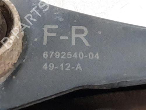 Right rear suspension arm BMW 1 (F21) 114 i | BP23581742M15 