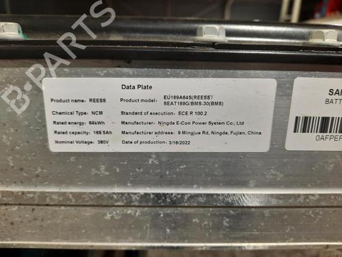 Battery MG MG 4 (EH32) EV XPOWER All-wheel Drive | BP31633755E11