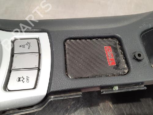 Middle console SUBARU BRZ (ZC6) 2.0 (ZC6) | BP10885597I22 