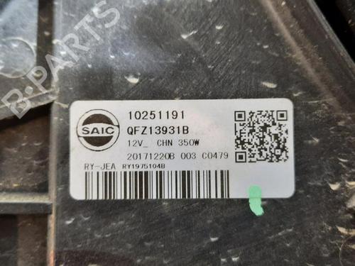 Radiator fan MG MG ZS SUV (AZS1) EV | BP23589083M35 