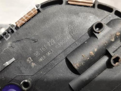 Front wiper motor CITROËN GRAND C4 SPACETOURER (3A_, 3E_) 1.5 BlueHDi 130 | BP23590571M29 
