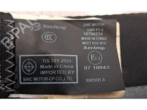 Rear right belt tensioner MG MG ZS SUV (AZS1) EV | BP31151320C90 