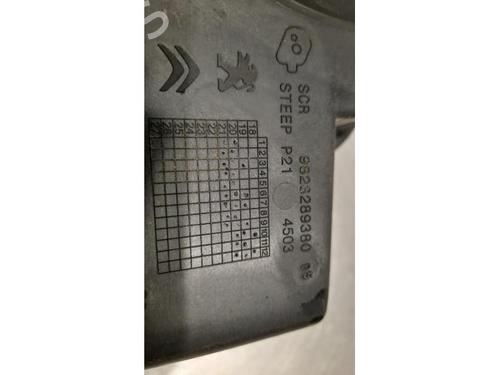 Fuel flap PEUGEOT 208 II (UB_, UP_, UW_, UJ_) 1.5 BlueHDI 100 | BP23588651C131 