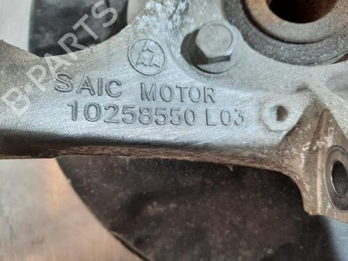 Left front steering knuckle MG MARVEL R EV (EP21) | BP33612283M25 - Image 5