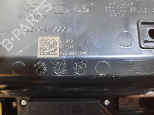 Interior roof light KIA CEED Sportswagon (CD) 1.0 T-GDI | BP30194892I8 