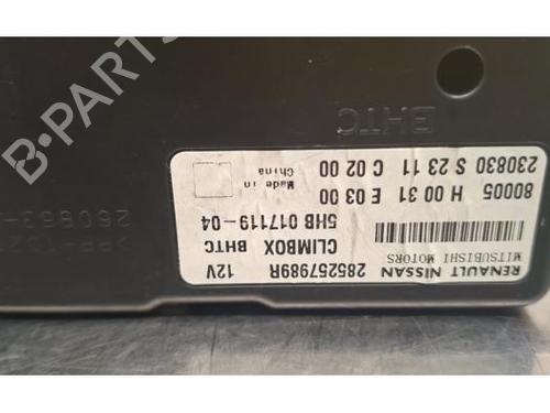 Electronic module MITSUBISHI ASX (VSX_, VSE_) 1.6 HYBRID (VSEH6) | BP40614649M83 - Image 3