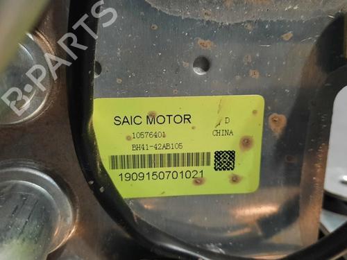 Oliekøler MG MG ZS SUV EV (CSA7001) | BP17112602M33 