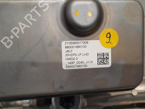 Steering rack PEUGEOT 308 III (FB_, FH_, FP_, F3_, FM_) BlueHDi 130 (FBYHZL, FBYHZT) | BP15233737M22 