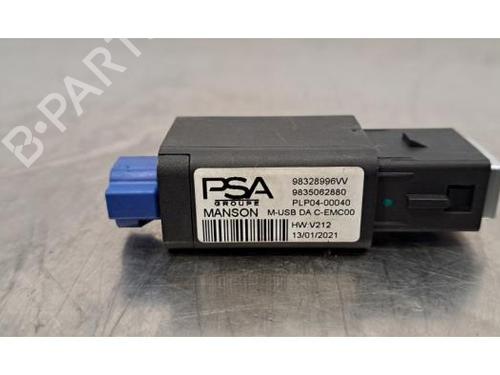 Electronic module CITROËN C5 X (ND_, NC_) PureTech 130 (NCHNSP) | BP29844476M83
