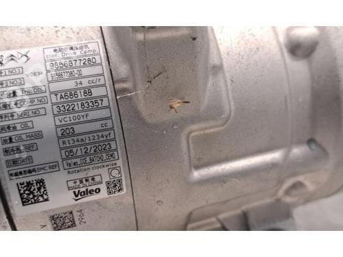 AC compressor OPEL CORSA F (P2JO) Corsa-e | BP32276873M34 - Image 2