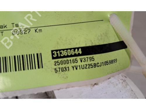 Left front suspension arm VOLVO XC60 II (246) T5 AWD | BP29600681M12 