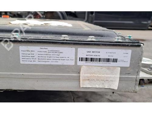 Battery MG MG 4 (EH32) EV | BP29015720E11 