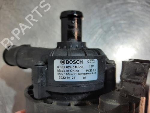 Auxiliary water pump MG MG 4 (EH32) EV XPOWER All-wheel Drive | BP31692038M111 - Image 3