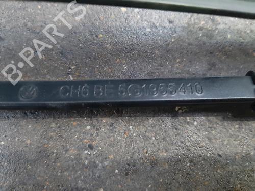 Front windshield wiper arm VW GOLF VII (5G1, BQ1, BE1, BE2) 1.6 TDI 4motion | BP15015552C143 