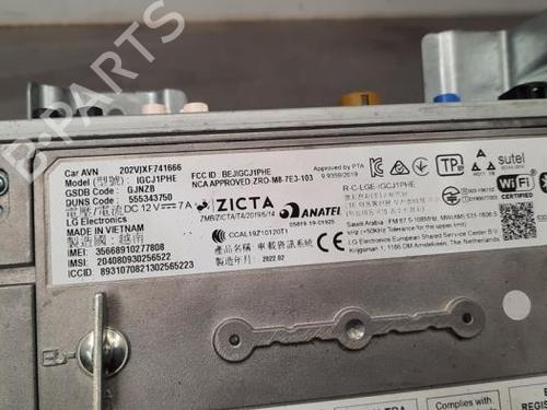 Radio LAND ROVER DEFENDER Station Wagon (L663) D200 MHEV 4x4 | BP23580081E6 