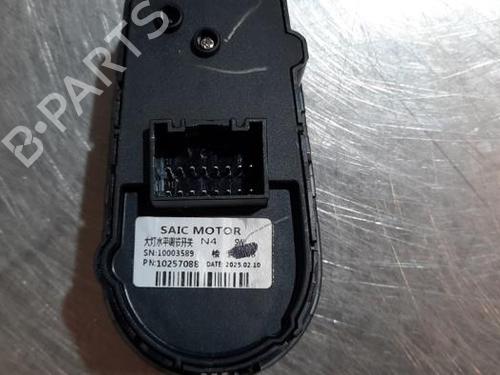 Mirror switch MG MG 3 (ZP2_) 1.5 Hybrid+ | BP39601426I25 - Image 3