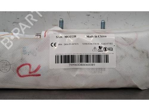 Andere für Andere MG MG ZS SUV (ZS32) 1.5 Hybrid+ (197 hp) 36382438 36382438