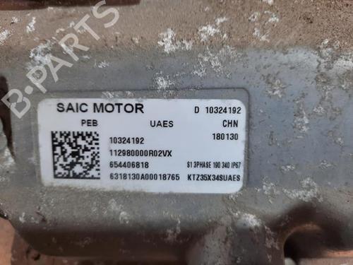 Other MG MARVEL R EV (EP21) | BP33612307O1 - Image 3