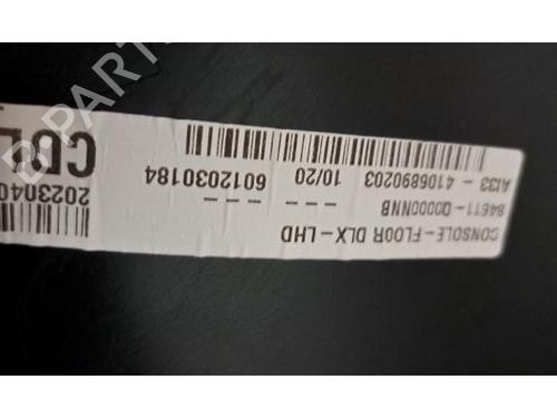 Armrest / Center console HYUNDAI GETZ (TB) 1.6 | BP30163742I20