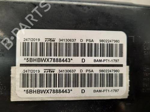 Other PEUGEOT 208 I (CA_, CC_) 1.5 BlueHDI 100 | BP23616178O1 