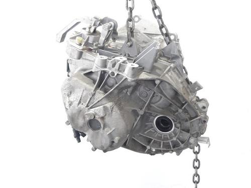 Used Manual gearbox Manual gearbox MINI MINI (F55) Cooper (136 hp) 10897783 10897783