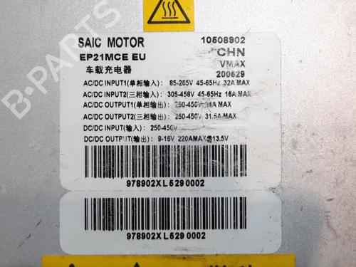 Inverter/Converter MG MARVEL R EV (EP21) | BP17565711M119 