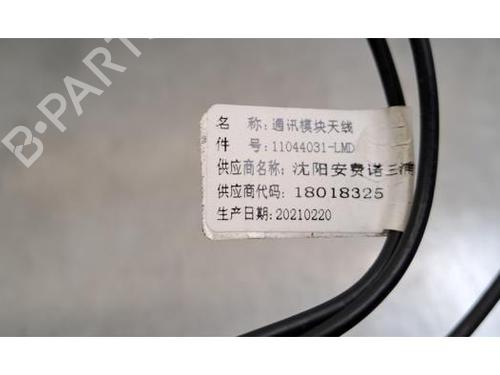 Antena/Base MG MARVEL R EV (EP21) | BP37287965C140  - Image 5