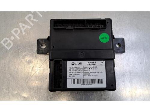 Electronic module MG MARVEL R EV (EP21) | BP37287983M83 - Image 2