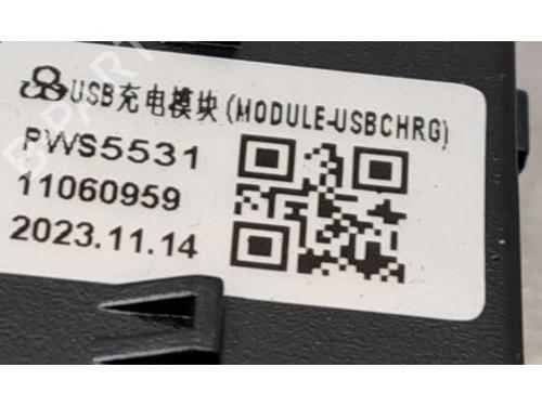 Electronic module MG MG 3 (ZP2_) 1.5 Hybrid+ | BP39909320M83 - Image 6