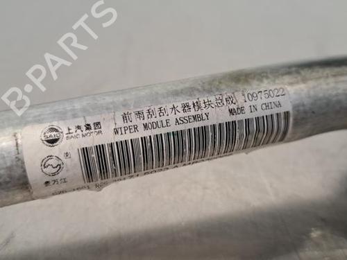 Front wipers mechanism MG MG 4 (EH32) EV XPOWER All-wheel Drive | BP23615925C83 