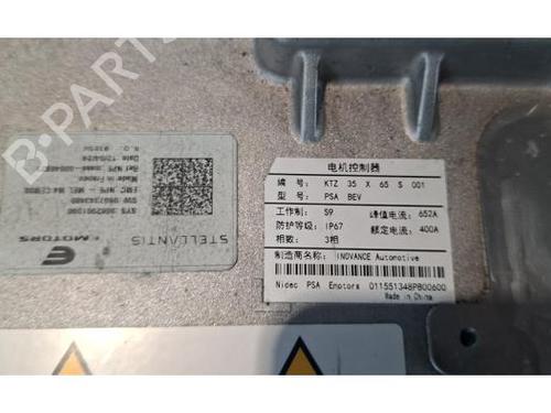 Engine PEUGEOT 408 II (FP_, F3_, FM_) e-210 (FMZKZZ) | BP39909563M1 - Image 3