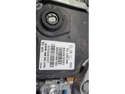 Gearbox CITROËN C5 X (ND_, NC_) PureTech 180 (ND5GFP) | BP34626863M3  - Image 6