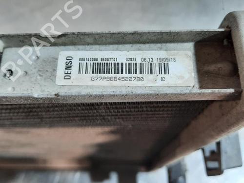 Køler PEUGEOT 208 I (CA_, CC_) 1.2 VTI 82 | BP23627075M31 