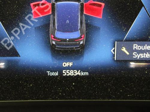 Trækkugle/Mekanisme BMW X1 (U11) xDrive 30e Plug-in-Hybrid | BP37251935C141 - Image 25