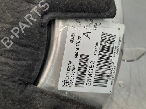 Brake master cylinder PEUGEOT 3008 II SUV (MC_, MR_, MJ_, M4_) 1.5 BlueHDi 130 | BP10898496M77