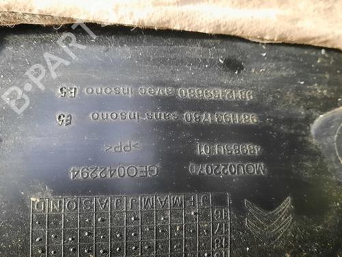 Used Wheel arch CITROËN C3 III (SX) 1.5 BlueHDi 100 (SXYHYP, SXYHTU) (102 hp) 15023012