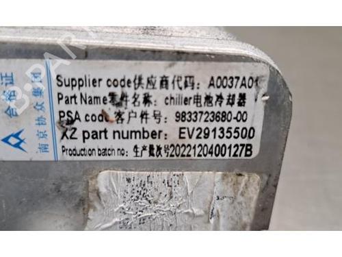 AC radiator OPEL ASTRA L (OV5) 1.6 Plug-In-Hybrid (F3DGXT) | BP37649457M32  - Image 5