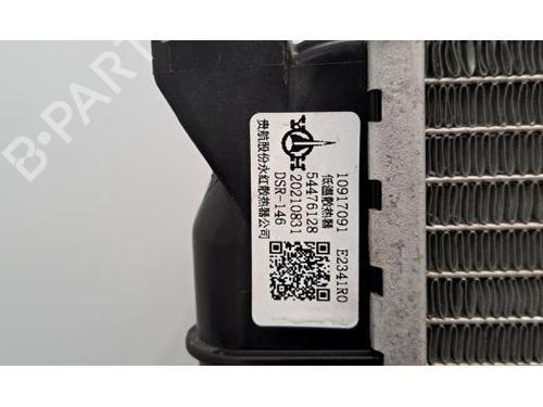 Water radiator MG MG 4 (EH32) EV | BP33057963M31 - Image 3