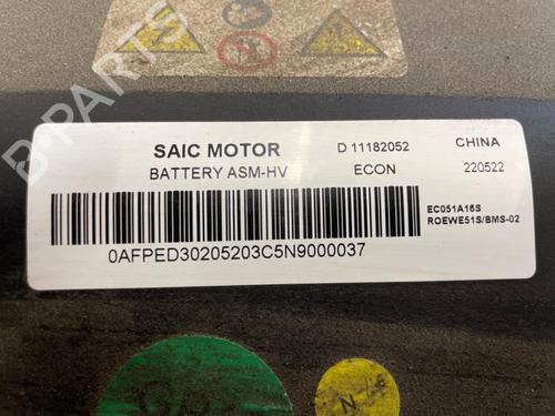 Battery MG MG HS (AS23) 1.5 EHS Hybrid (CSA6463) | BP37674449E11 - Image 4