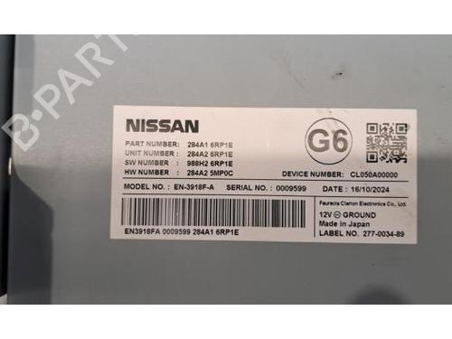 Electronic module NISSAN X-TRAIL IV (T33) 1.5 VC-T e-Power | BP32485722M83 