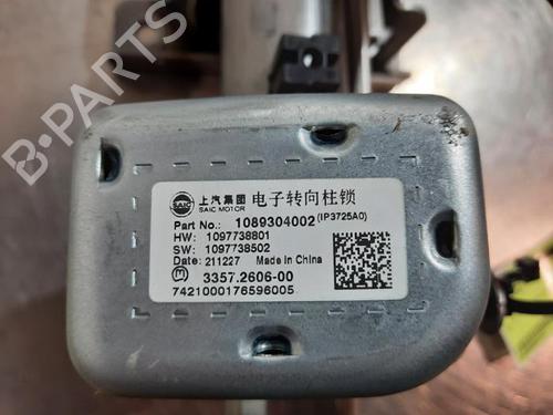 Lenksäule MG MG 4 (EH32) EV XPOWER All-wheel Drive | BP31655985M21 